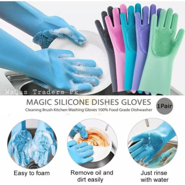 Silicone Washing Gloves